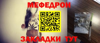 МДПВ Гатчина