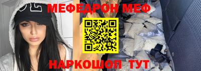 МДПВ Гатчина