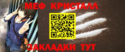 сатива Гай