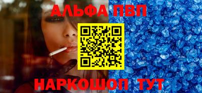 сатива Гай