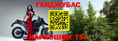 кристаллы Гагарин