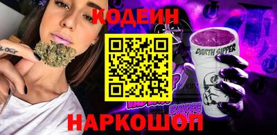 сатива Гай