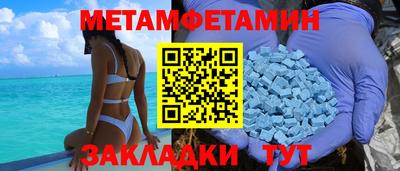 МДПВ Гатчина