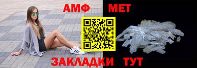 МДПВ Гатчина