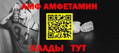 МДПВ Гатчина