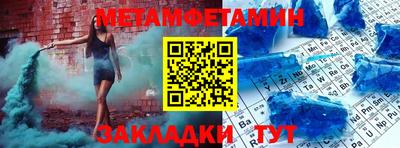 МДПВ Гатчина