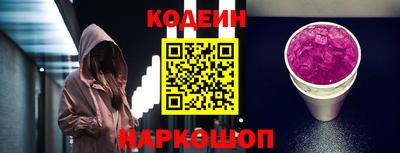 кристаллы Гагарин
