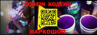 кристаллы Гагарин