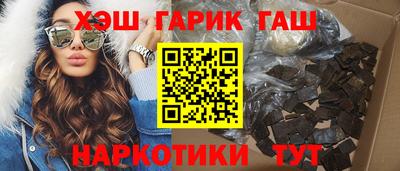 сатива Гай