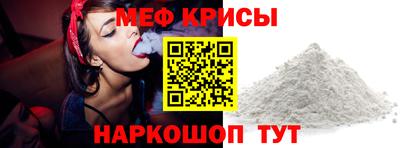 МДПВ Гатчина